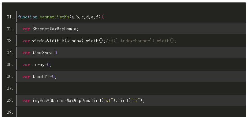 陵小宇-帝国cms7.5系统编辑器添加（Code Snippet）插件实现高亮代码显示