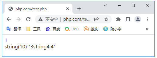 php变量类型转换-自动转换为字符串型