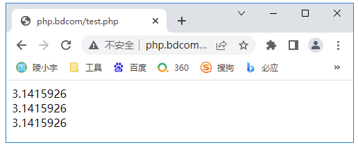 陵小宇博客-php类常量