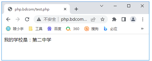 陵小宇博客-php静态方法