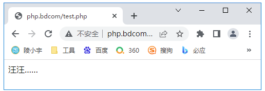 陵小宇博客-php继承父类重写方法