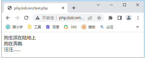 陵小宇博-php接口