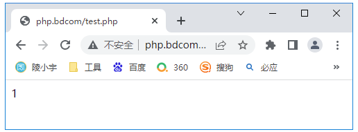 陵小宇博客显示php错误报告