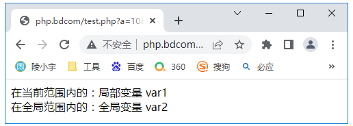 陵小宇博客-php超全局变量$_SERVER