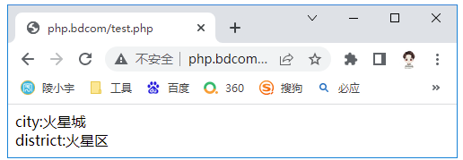 陵小宇博客-读取cookie