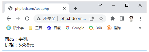 陵小宇博客-php与session会话技术读取session数据