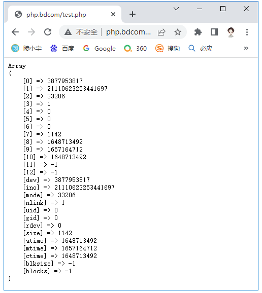 陵小宇博客-php文件操作stat()函数文件属性