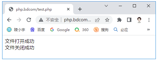 陵小宇博客-fclose函数关闭文件
