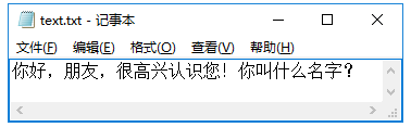 陵小宇博客-file_put_contents()函数写入文件