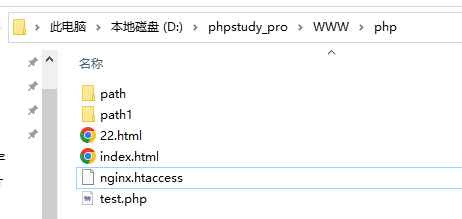 陵小宇博客-php目录操作bansename函数